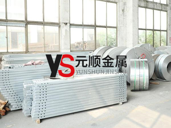 江蘇鋼制跳板的優(yōu)勢是什么(圖1) 江蘇鋼制跳板的優(yōu)勢是什么(圖1)